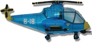 Helicopter Blue Shape Balloon
