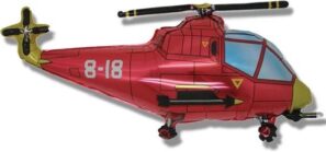 Helicopter Red Shape Balloon