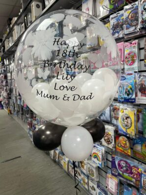 Personalised Gumball Bubble